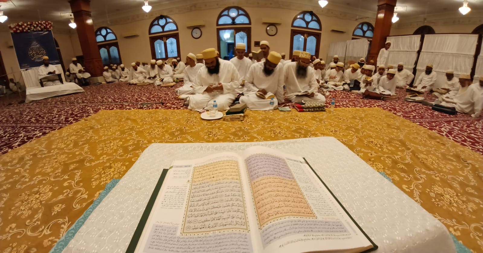 KHATMUL QUR'AAN - Ramazan 1447H