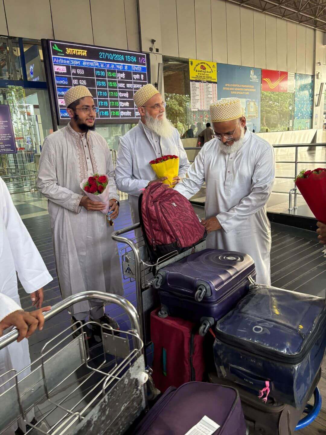 Visit of Saheb E Dawat