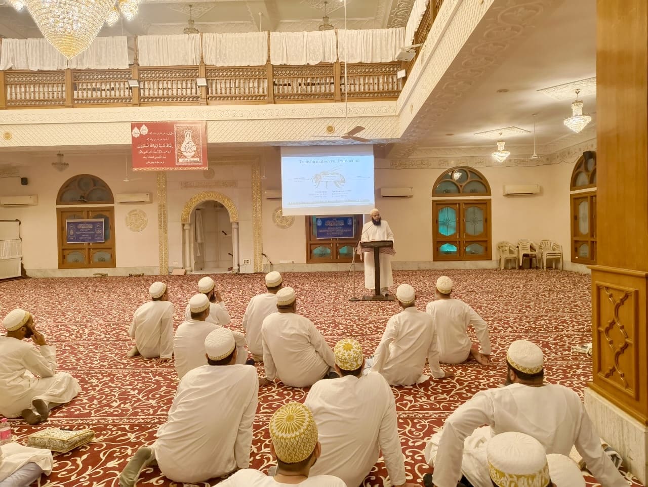 Manufacturing Seminar Series – Session 1 - Ramazan 1447H