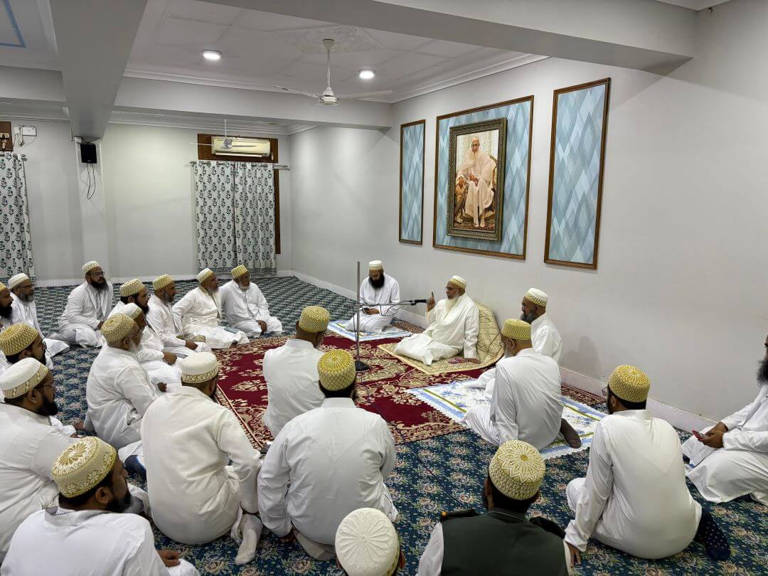 12 Ummor Meeting with Saheb E Dawat